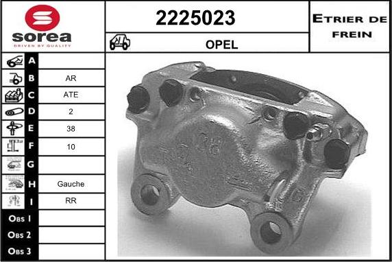 EAI 2225023 - Гальмівний супорт autocars.com.ua