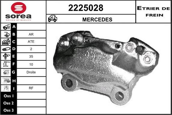 EAI 2225028 - Гальмівний супорт autocars.com.ua