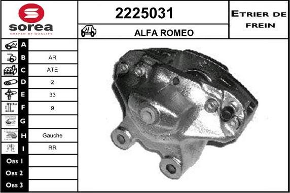 EAI 2225031 - Гальмівний супорт autocars.com.ua