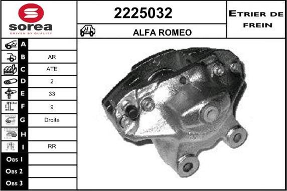 EAI 2225032 - Гальмівний супорт autocars.com.ua