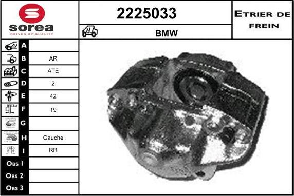 EAI 2225033 - Тормозной суппорт autodnr.net