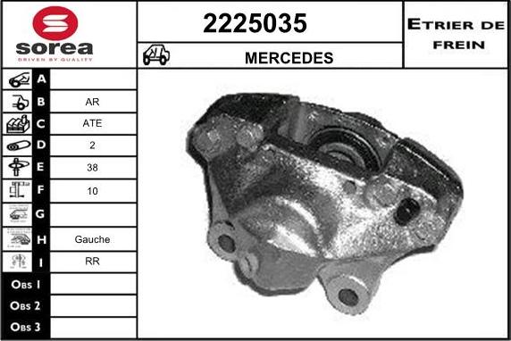 EAI 2225035 - Гальмівний супорт autocars.com.ua