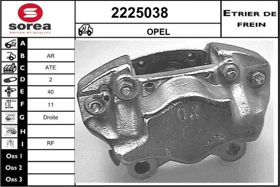 EAI 2225038 - Гальмівний супорт autocars.com.ua