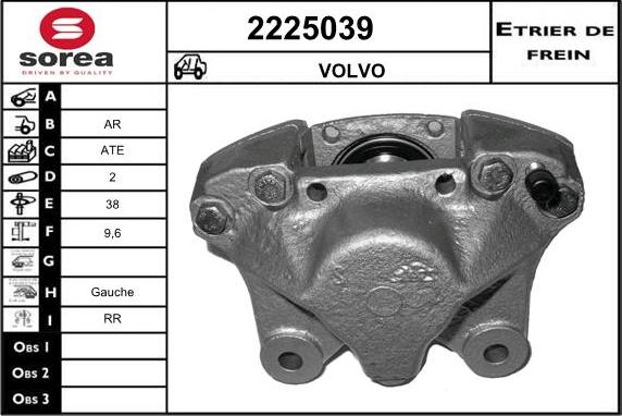 EAI 2225039 - Тормозной суппорт avtokuzovplus.com.ua