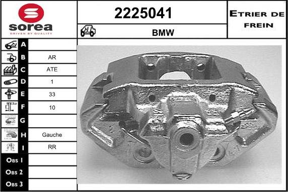 EAI 2225041 - Гальмівний супорт autocars.com.ua