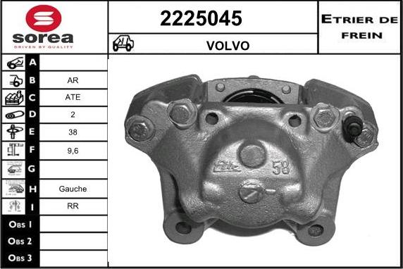 EAI 2225045 - Гальмівний супорт autocars.com.ua