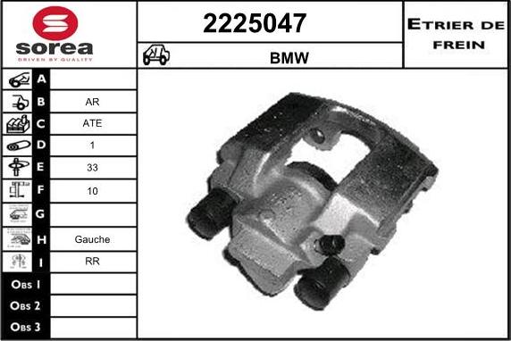 EAI 2225047 - Тормозной суппорт autodnr.net