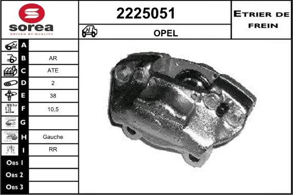 EAI 2225051 - Тормозной суппорт autodnr.net