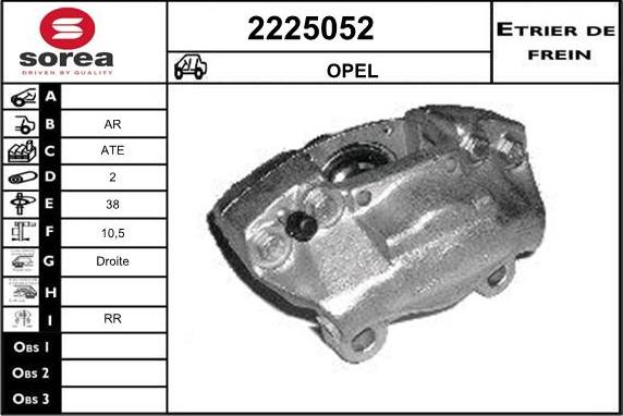 EAI 2225052 - Тормозной суппорт autodnr.net