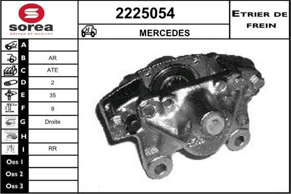 EAI 2225054 - Тормозной суппорт autodnr.net