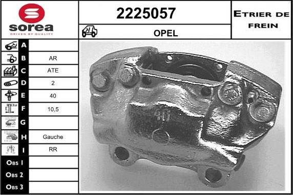 EAI 2225057 - Гальмівний супорт autocars.com.ua