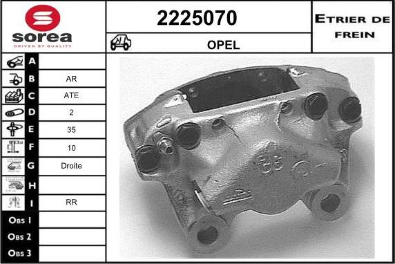 EAI 2225070 - Гальмівний супорт autocars.com.ua