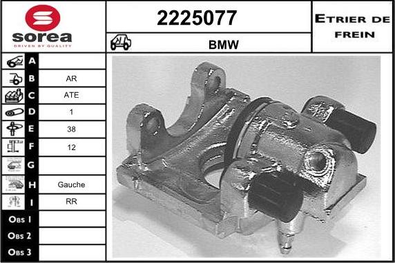 EAI 2225077 - Тормозной суппорт autodnr.net