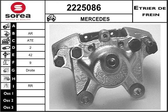 EAI 2225086 - Тормозной суппорт autodnr.net