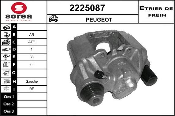 EAI 2225087 - Гальмівний супорт autocars.com.ua