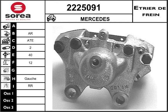 EAI 2225091 - Гальмівний супорт autocars.com.ua