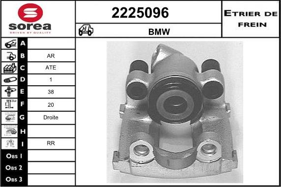 EAI 2225096 - Гальмівний супорт autocars.com.ua