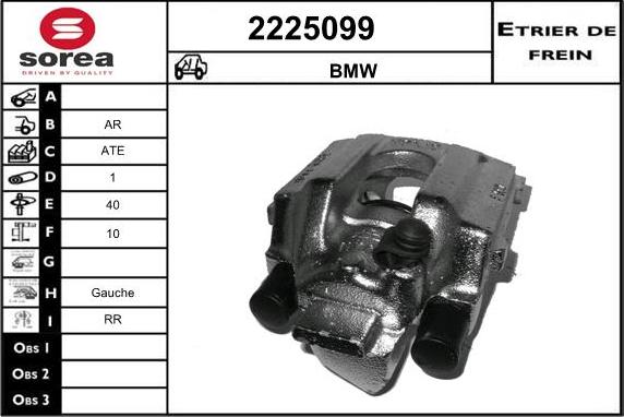 EAI 2225099 - Гальмівний супорт autocars.com.ua