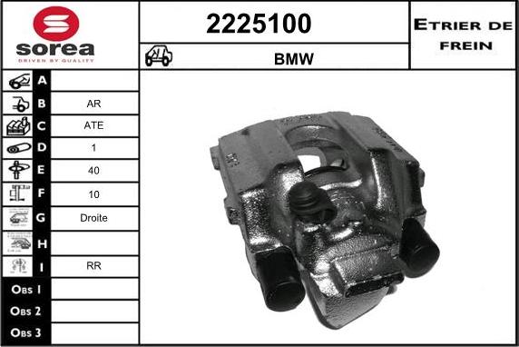 EAI 2225100 - Гальмівний супорт autocars.com.ua