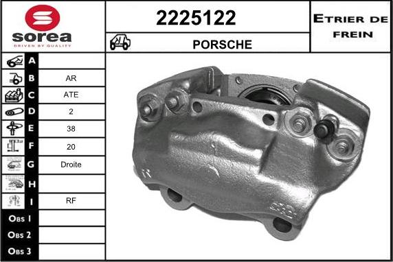 EAI 2225122 - Гальмівний супорт autocars.com.ua