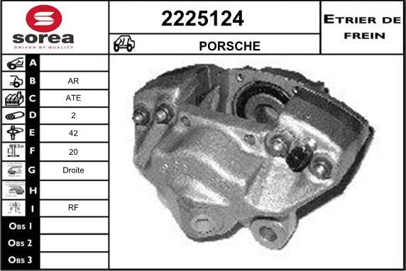 EAI 2225124 - Гальмівний супорт autocars.com.ua