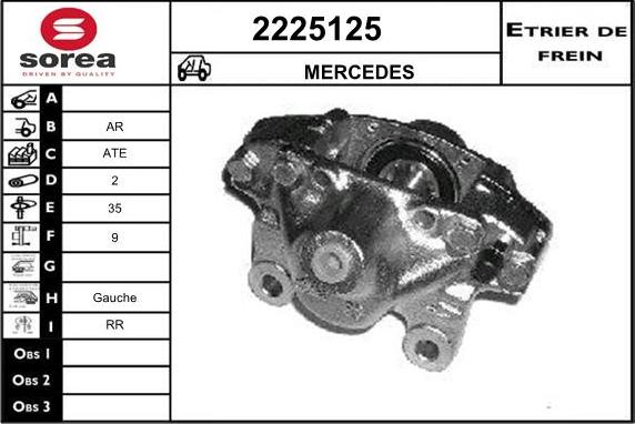 EAI 2225125 - Гальмівний супорт autocars.com.ua