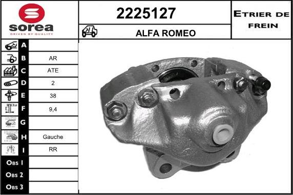 EAI 2225127 - Гальмівний супорт autocars.com.ua