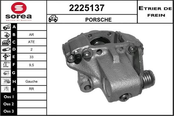 EAI 2225137 - Гальмівний супорт autocars.com.ua