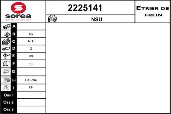 EAI 2225141 - Тормозной суппорт autodnr.net