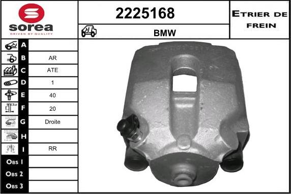 EAI 2225168 - Гальмівний супорт autocars.com.ua