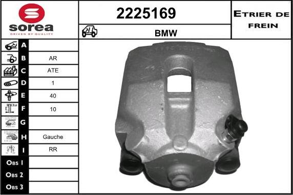 EAI 2225169 - Гальмівний супорт autocars.com.ua