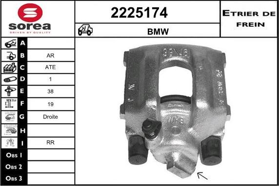 EAI 2225174 - Гальмівний супорт autocars.com.ua