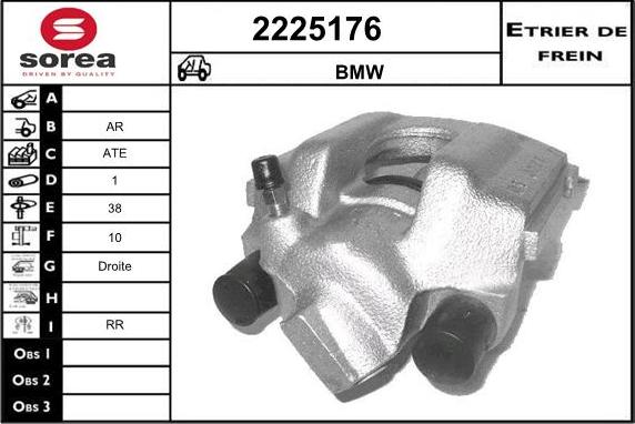 EAI 2225176 - Гальмівний супорт autocars.com.ua