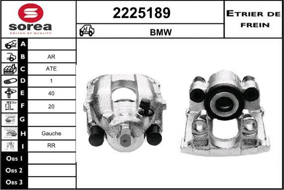 EAI 2225189 - Гальмівний супорт autocars.com.ua