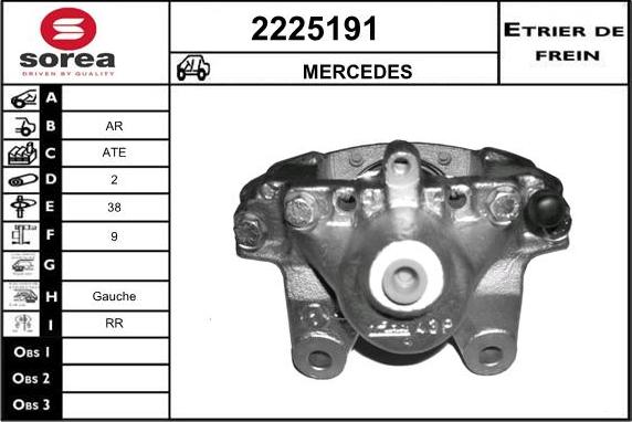 EAI 2225191 - Гальмівний супорт autocars.com.ua