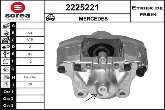 EAI 2225221 - Гальмівний супорт autocars.com.ua