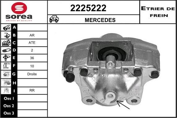 EAI 2225222 - Гальмівний супорт autocars.com.ua