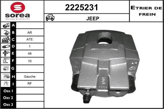 EAI 2225231 - Тормозной суппорт avtokuzovplus.com.ua