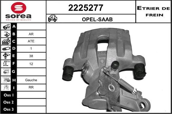 EAI 2225277 - Гальмівний супорт autocars.com.ua