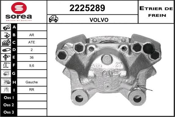 EAI 2225289 - Гальмівний супорт autocars.com.ua