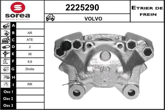 EAI 2225290 - Тормозной суппорт avtokuzovplus.com.ua