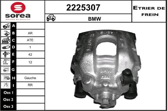 EAI 2225307 - Гальмівний супорт autocars.com.ua