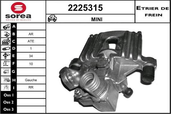 EAI 2225315 - Гальмівний супорт autocars.com.ua