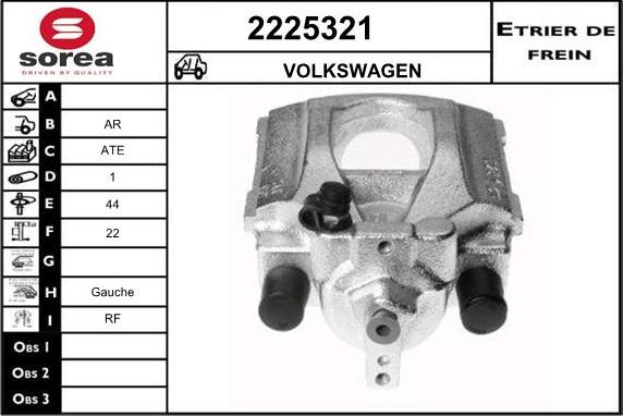 EAI 2225321 - Гальмівний супорт autocars.com.ua