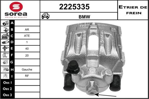 EAI 2225335 - Гальмівний супорт autocars.com.ua