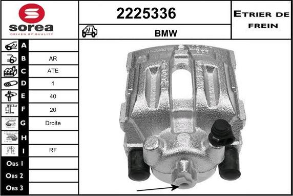 EAI 2225336 - Гальмівний супорт autocars.com.ua