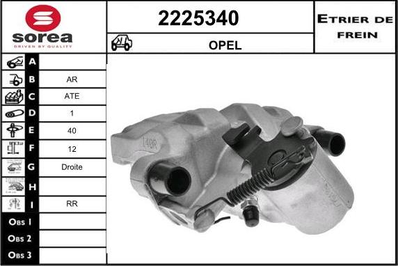 EAI 2225340 - Гальмівний супорт autocars.com.ua