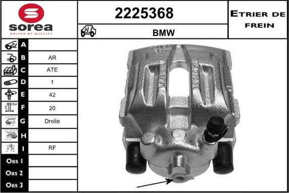 EAI 2225368 - Гальмівний супорт autocars.com.ua