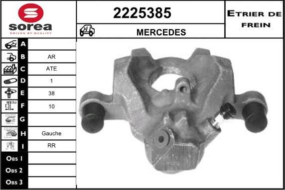 EAI 2225385 - Тормозной суппорт autodnr.net