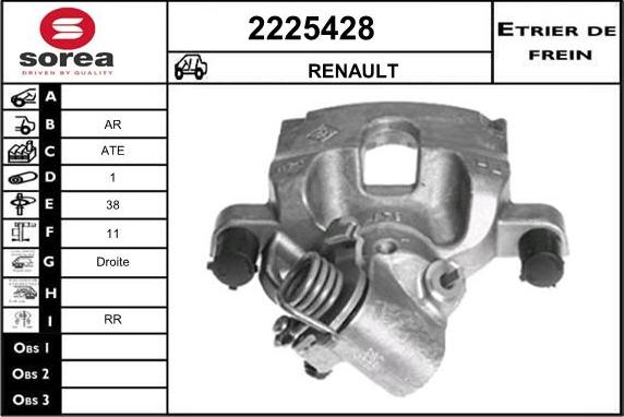 EAI 2225428 - Гальмівний супорт autocars.com.ua